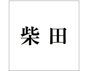 LW  ubN 100×100~p ēcyz