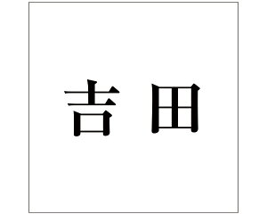 LW  ubN 160×160~p gcyz