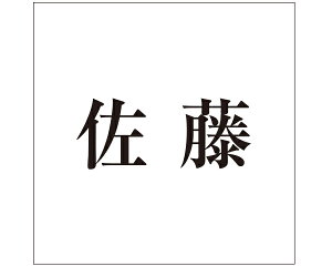 LW  ubN 200×200~p yz