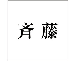 LW  ubN 200×200~p ēyz