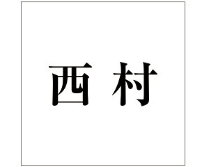 LW  ubN 200×200~p yz