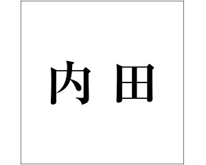 LW  ubN 200×200~p cyz