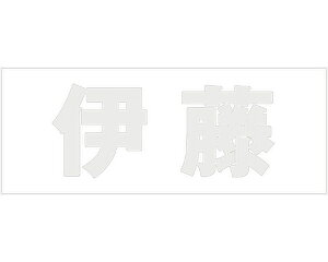 LW SVbN p[O[ Vn30~ ɓyz