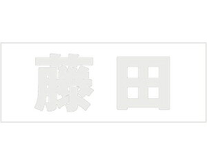 LW SVbN p[O[ Vn30~ cyz