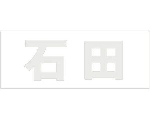 LW SVbN p[O[ Vn30~ Γcyz