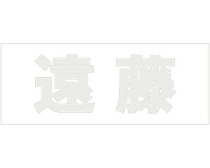 LW SVbN p[O[ Vn50~ yz