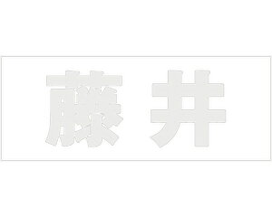 LW SVbN p[O[ Vn50~ yz