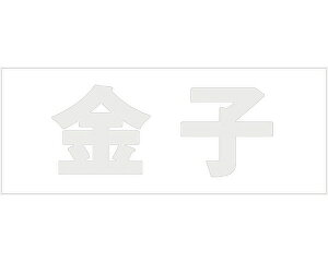 LW SVbN p[O[ Vn50~ qyz