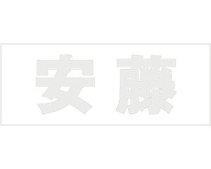 LW SVbN p[O[ Vn50~ yz