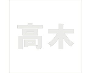 LW SVbN p[O[ 100×100~p ؁yz