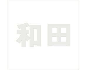 LW SVbN p[O[ 200×200~p acyz