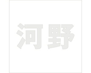 LW SVbN p[O[ 200×200~p ͖yz