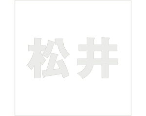 LW SVbN p[O[ 200×200~p yz