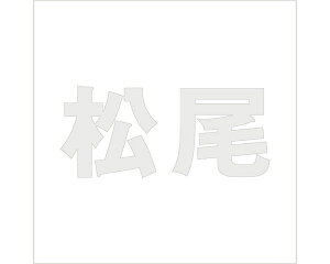 LW SVbN p[O[ 200×200~p yz