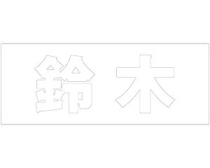 LW SVbN zCg Vn30~ ؁yz