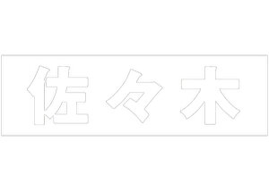 LW SVbN zCg Vn30~ X؁yz