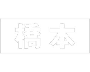 LW SVbN zCg Vn30~ {yz