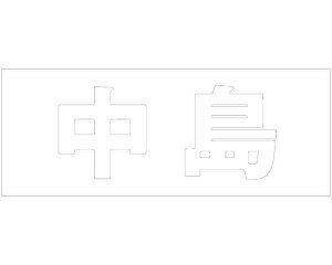 LW SVbN zCg Vn30~ yz