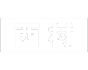 LW SVbN zCg Vn30~ yz