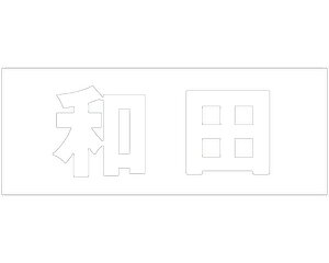 LW SVbN zCg Vn30~ acyz