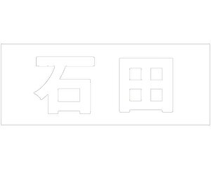 LW SVbN zCg Vn30~ Γcyz