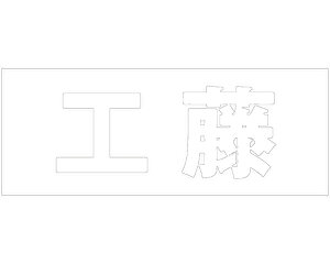 LW SVbN zCg Vn30~ Hyz