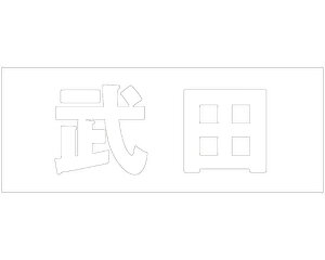 LW SVbN zCg Vn30~ cyz