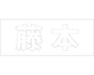 LW SVbN zCg Vn30~ {yz