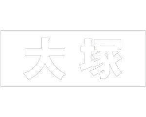 LW SVbN zCg Vn30~ ˁyz