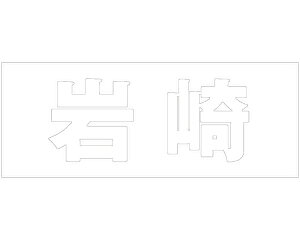 LW SVbN zCg Vn30~ yz