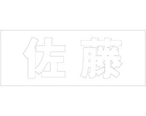 LW SVbN zCg Vn50~ yz