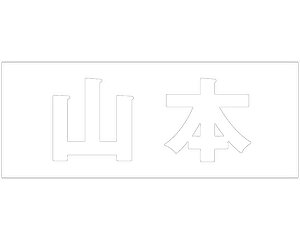 LW SVbN zCg Vn50~ R{yz