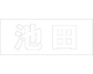 LW SVbN zCg Vn50~ rcyz