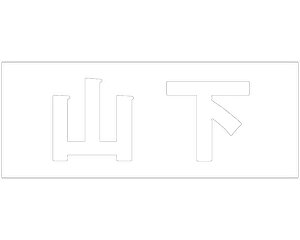 LW SVbN zCg Vn50~ Ryz