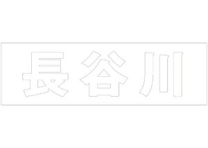 LW SVbN zCg Vn50~ Jyz