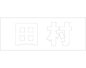 LW SVbN zCg Vn50~ cyz