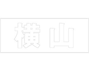 LW SVbN zCg Vn50~ Ryz