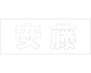 LW SVbN zCg Vn50~ yz