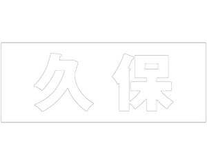 LW SVbN zCg Vn50~ vہyz