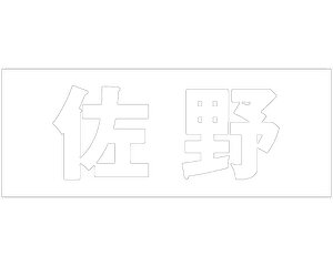 LW SVbN zCg Vn50~ yz