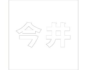 LW SVbN zCg 100×100~p yz