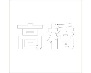 LW SVbN zCg 160×160~p yz