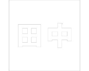 LW SVbN zCg 160×160~p cyz