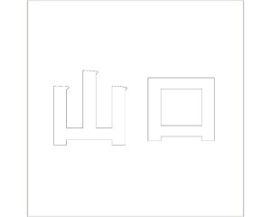 LW SVbN zCg 160×160~p Ryz