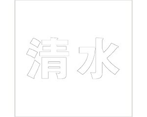 LW SVbN zCg 160×160~p yz