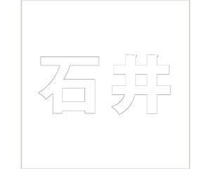 LW SVbN zCg 160×160~p Έyz