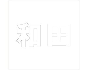 LW SVbN zCg 160×160~p acyz