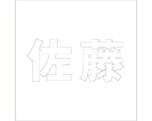 LW SVbN zCg 200×200~p yz