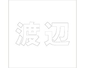 LW SVbN zCg 200×200~p nӁyz