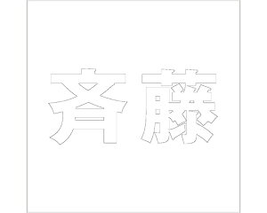 LW SVbN zCg 200×200~p ēyz